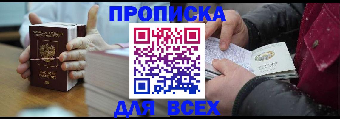 форма 3 в Лянторе